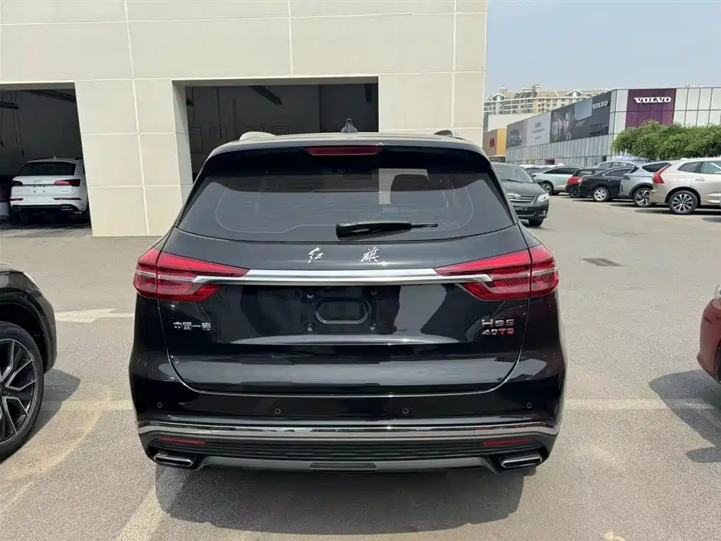 HONGQI HS5 2020