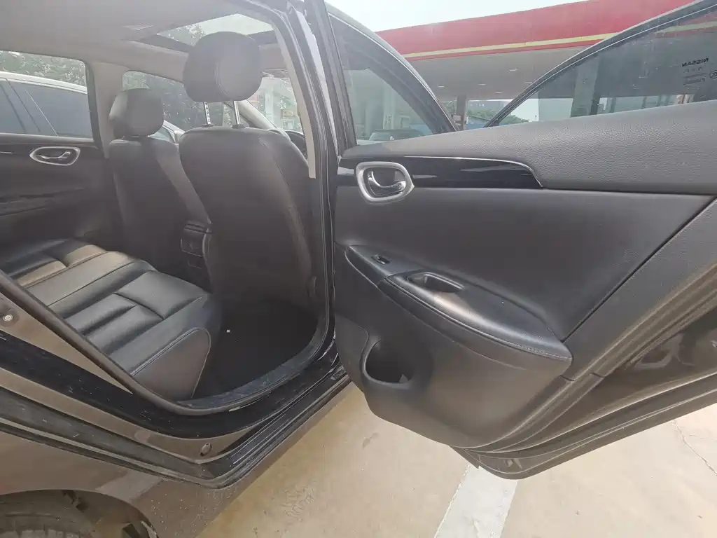NISSAN SYLPHY 2020