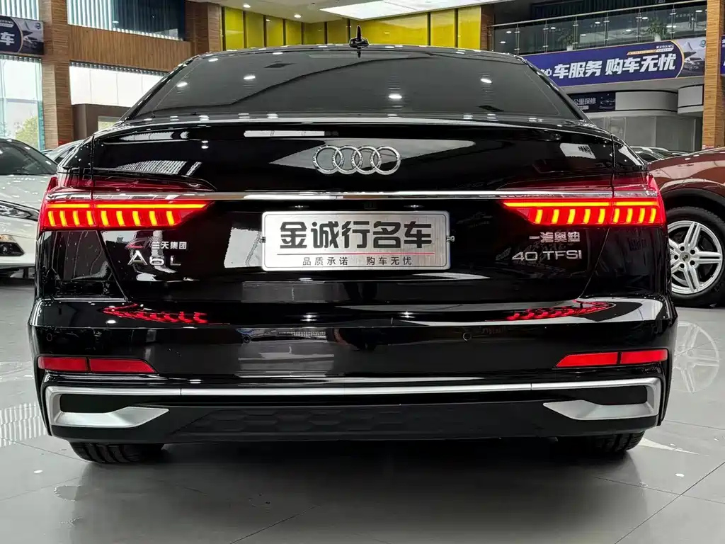 AUDI A6L 2023