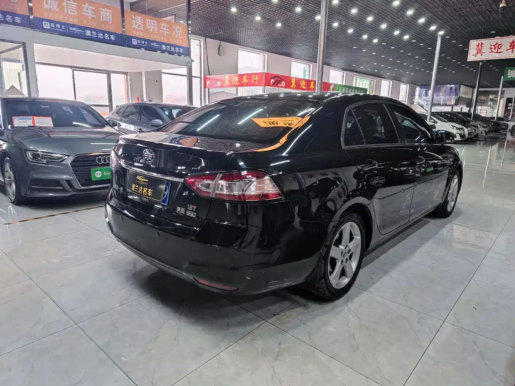 BESTURN B90 2014