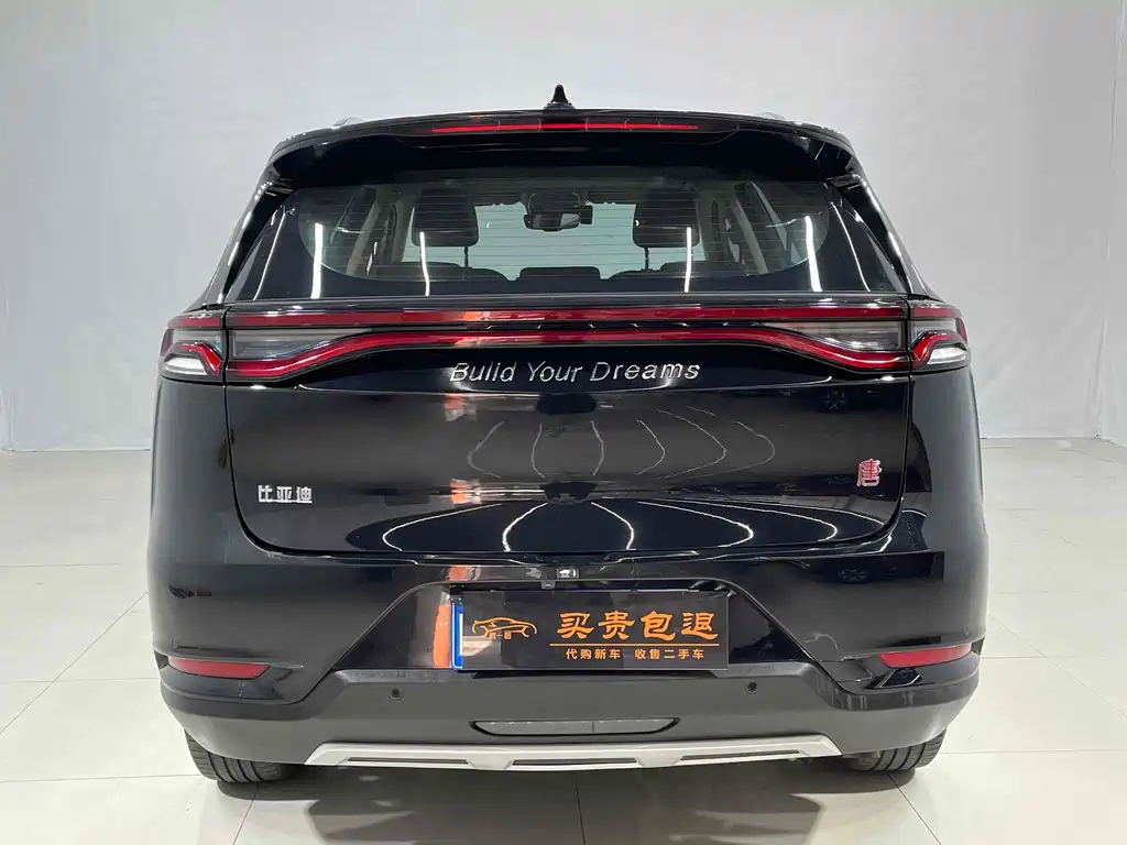 BYD TANG 2020