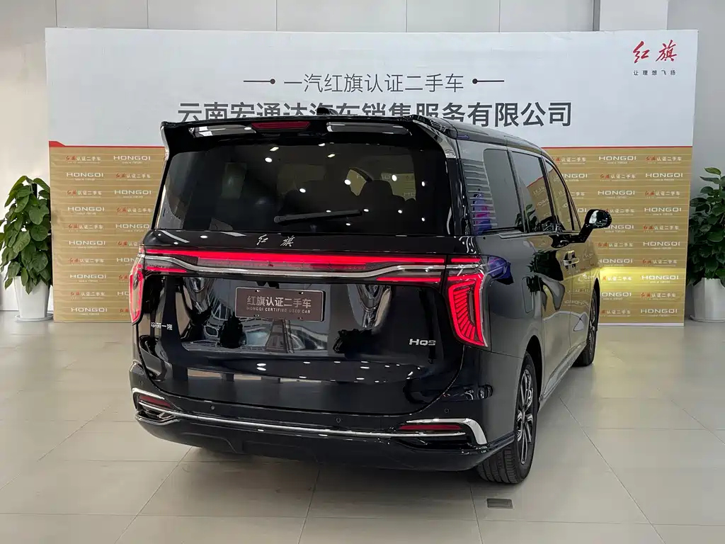 HONGQI HQ9 2023