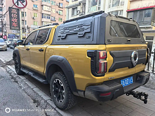 catalog-car-5