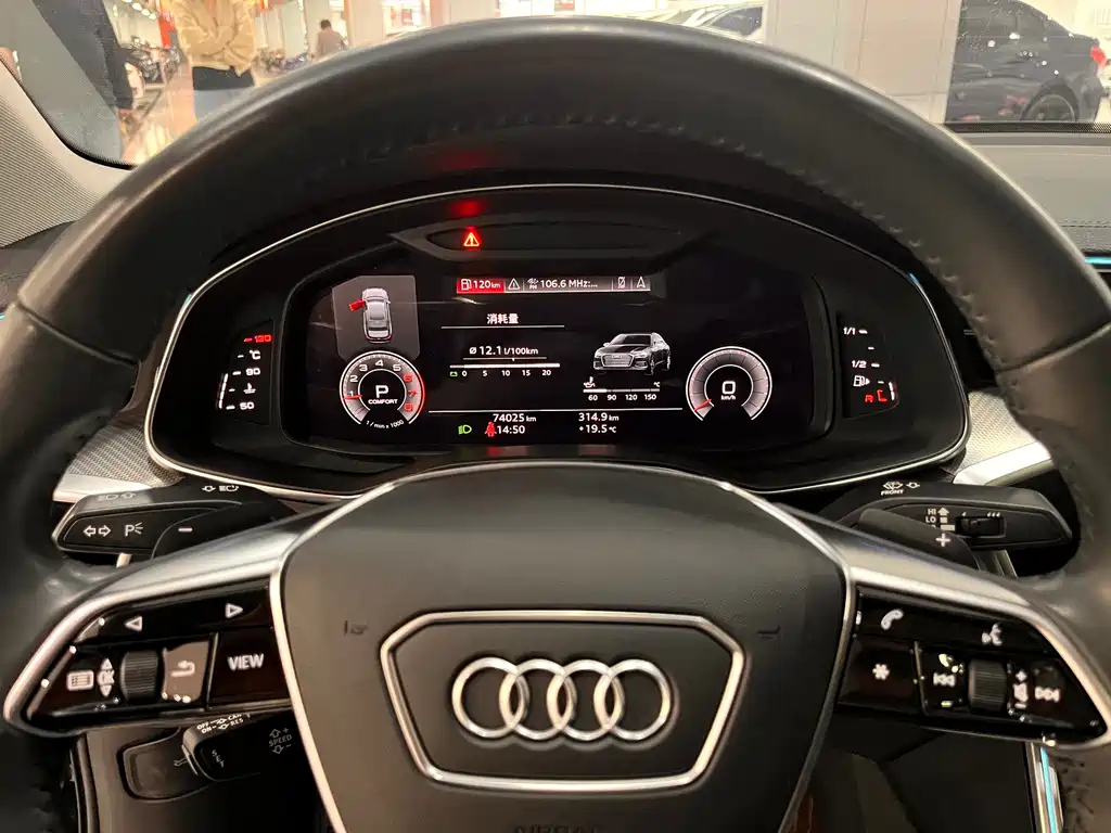 AUDI A6L 2020