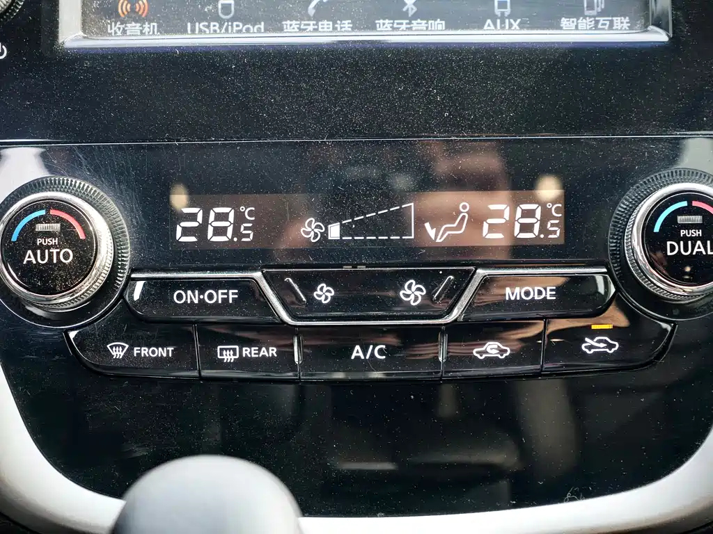 NISSAN MURANO 2023
