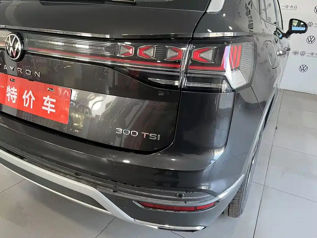 VOLKSWAGEN TAYRON 2024