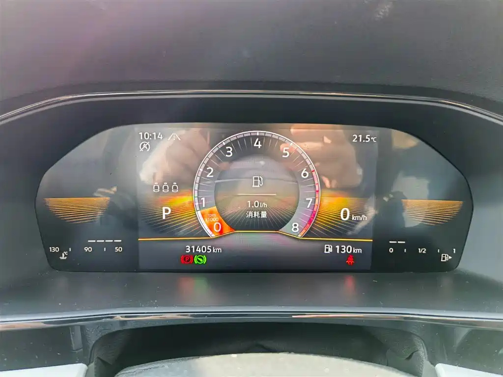 VOLKSWAGEN LAVIDA 2021