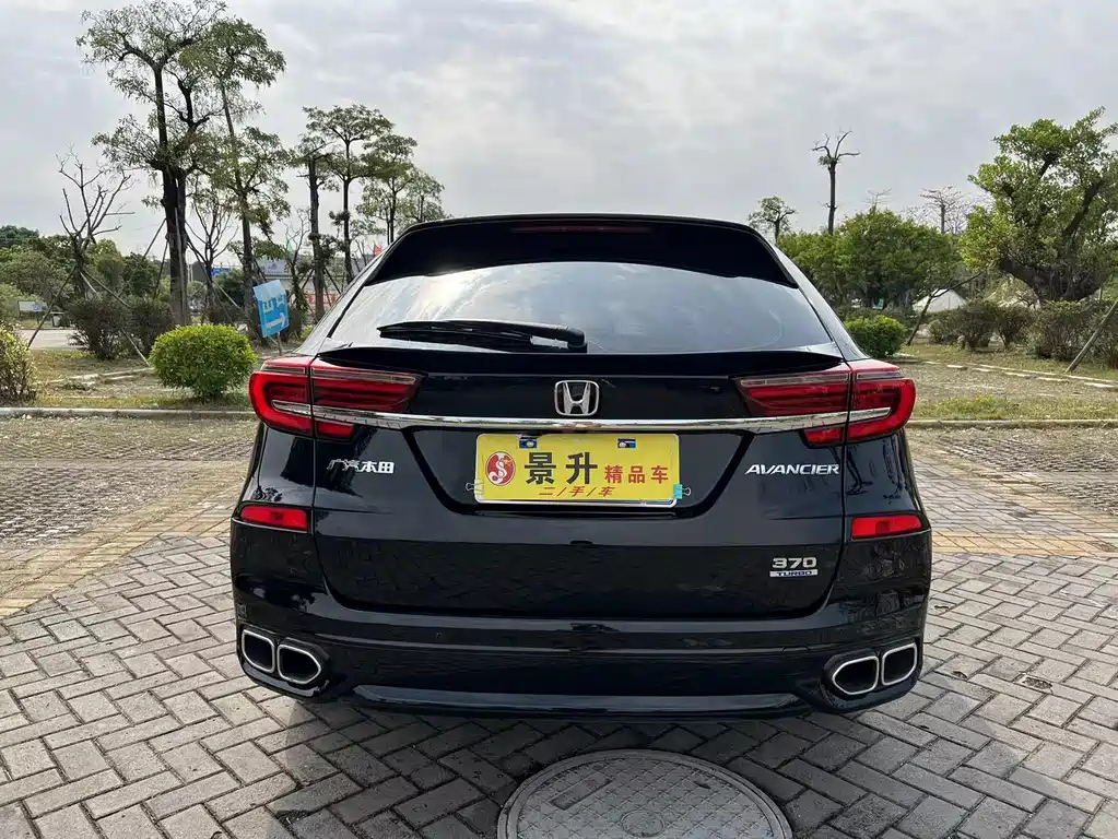 HONDA AVANCIER 2021