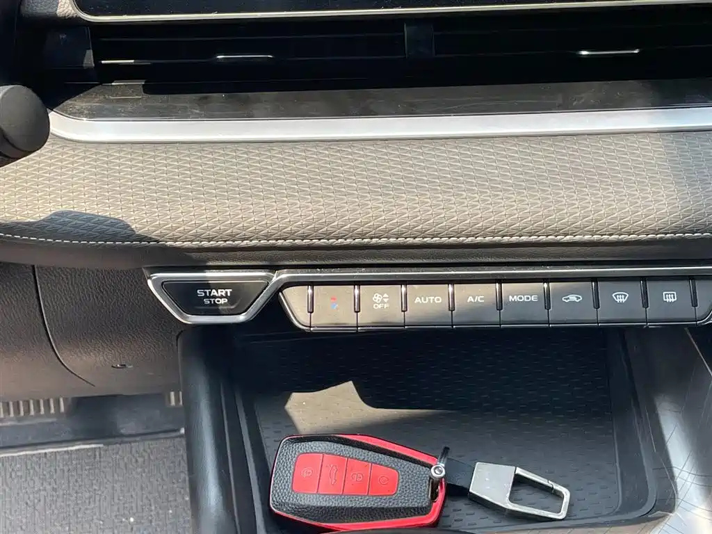 GEELY AUTO PREFACE 2021