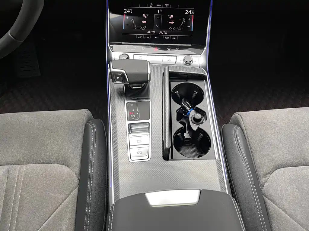 AUDI A6L 2023