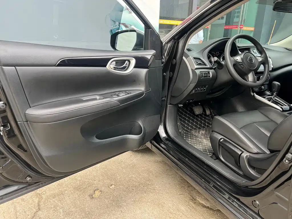 NISSAN SYLPHY 2022