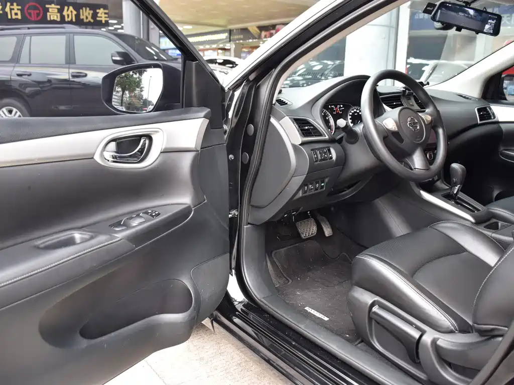 NISSAN SYLPHY 2022