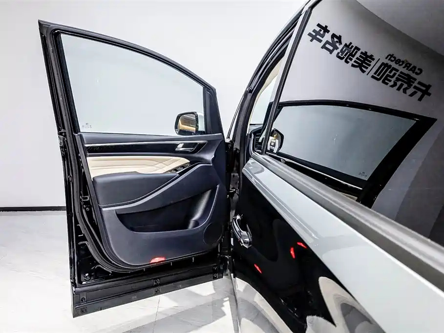 TRUMPCHI M8 2023