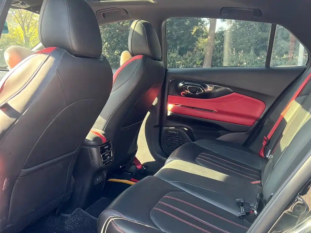 TRUMPCHI EMPOW 2021