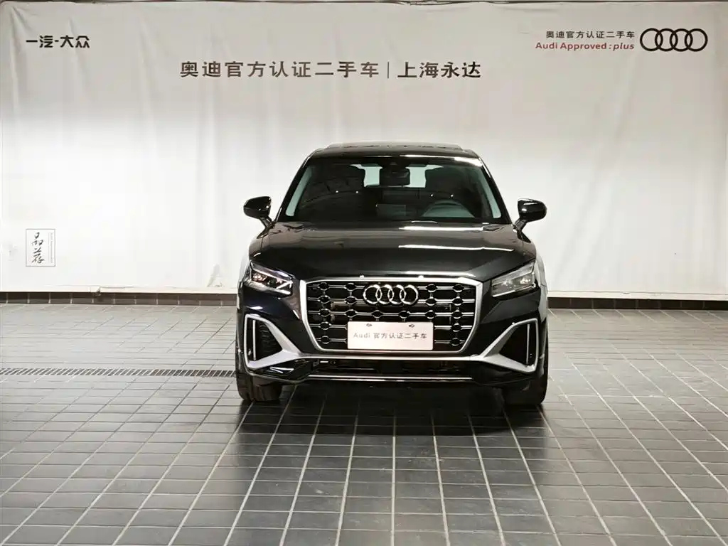 AUDI Q2L 2023