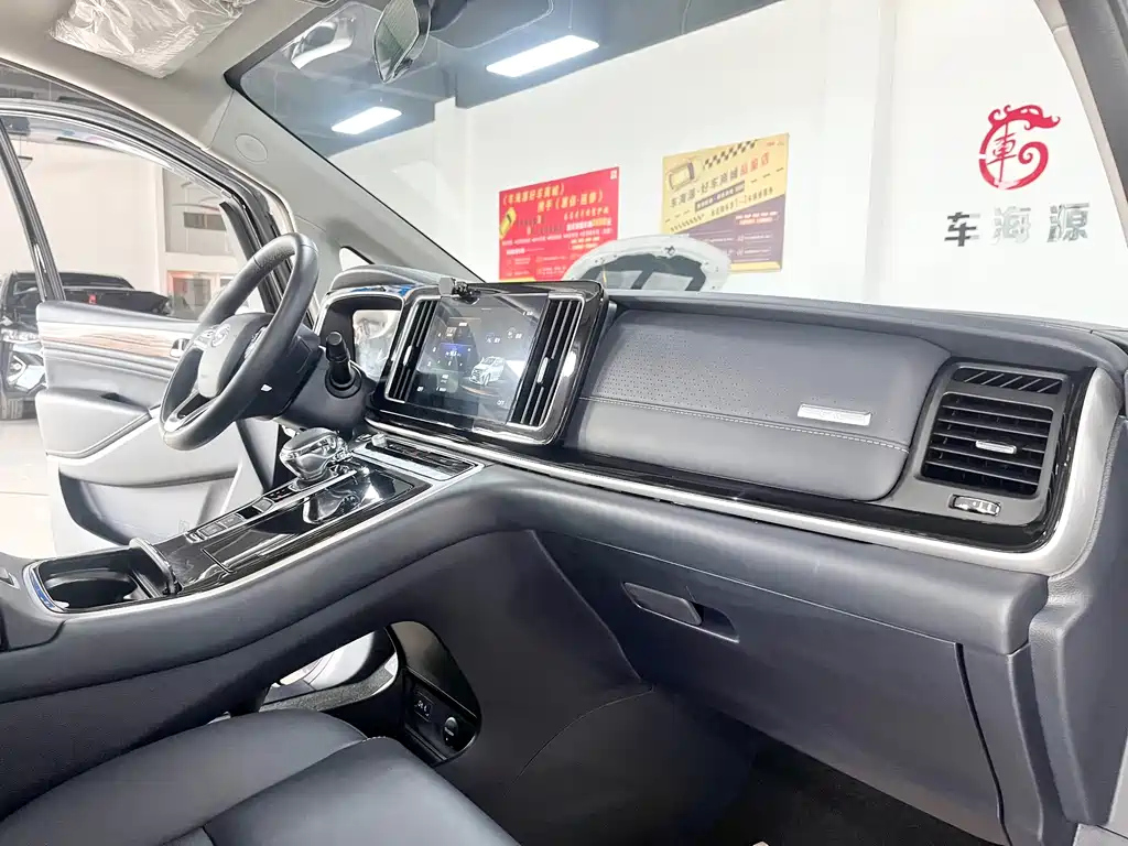 TRUMPCHI M8 2023