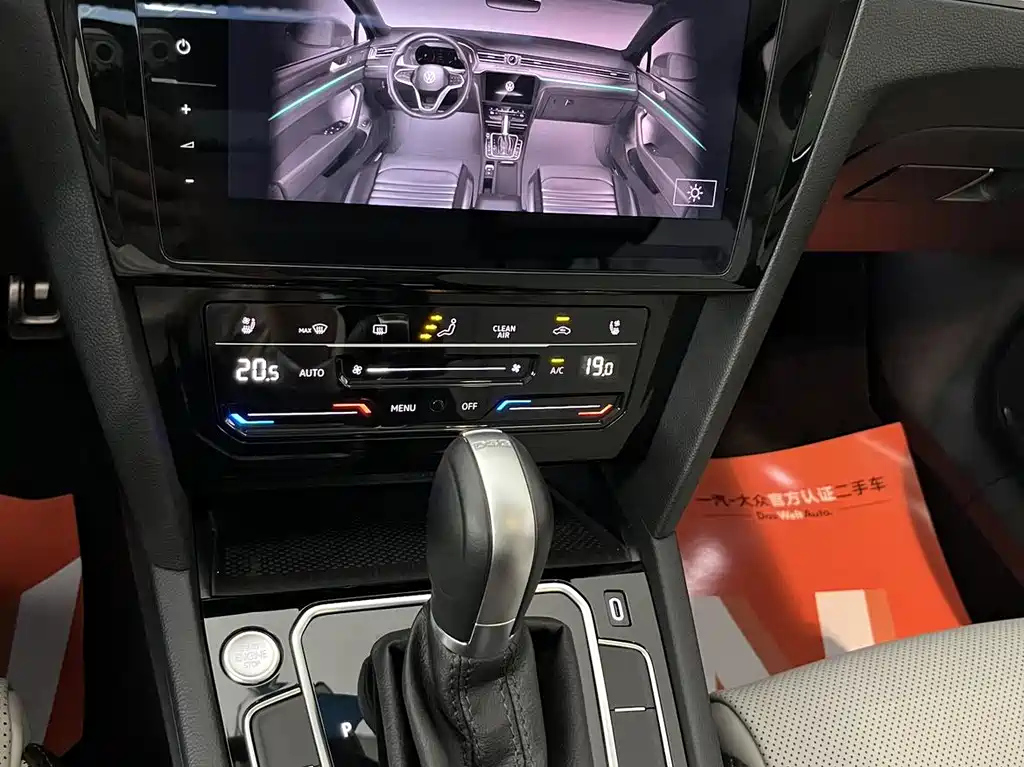 VOLKSWAGEN MAGOTAN 2023