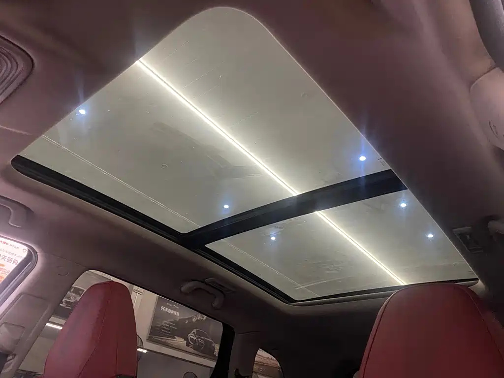 CHANGAN CS75 PLUS 2019