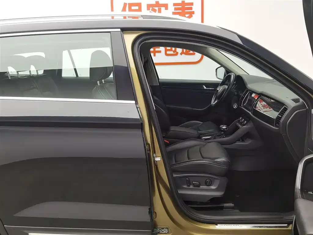 SKODA KODIAQ 2018