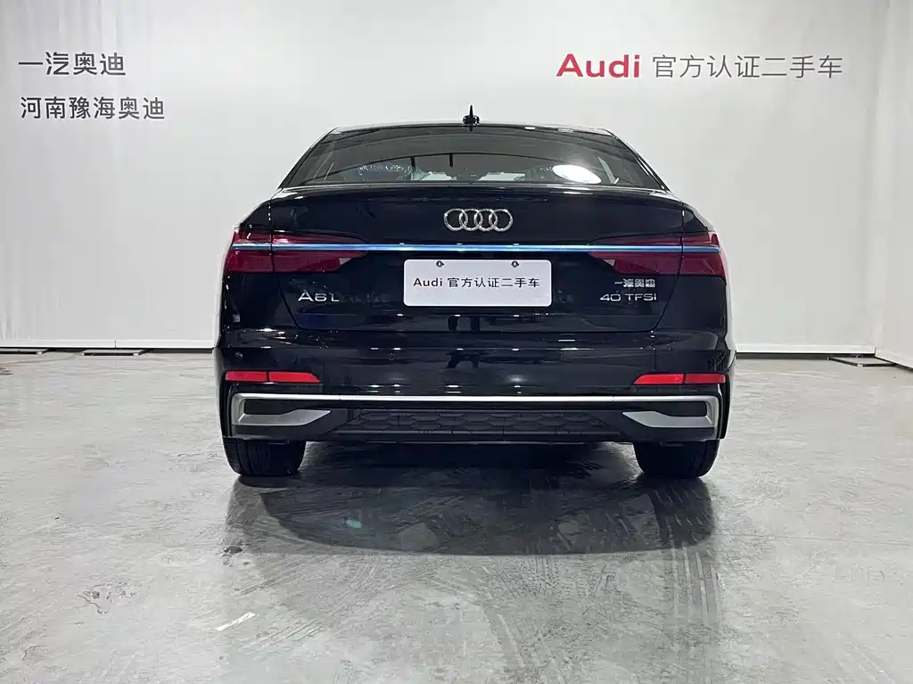 AUDI A6L 2023