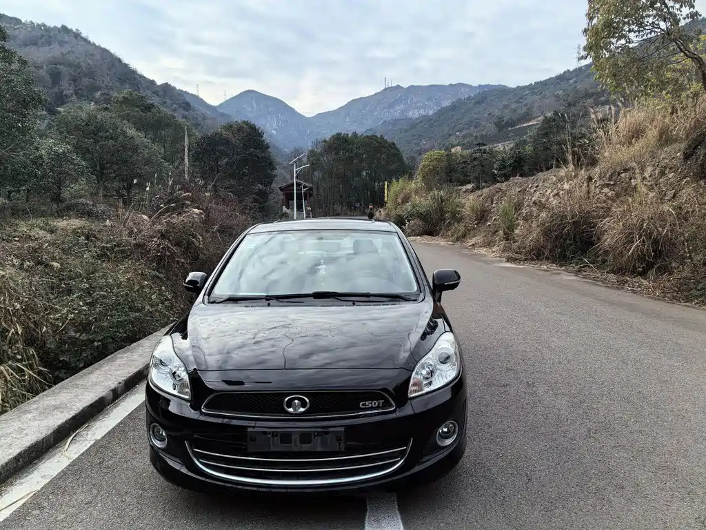GREAT WALL C50 2014