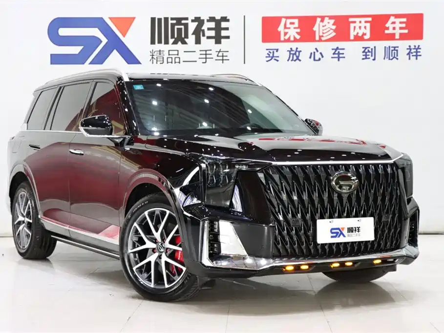 TRUMPCHI GS8 2023
