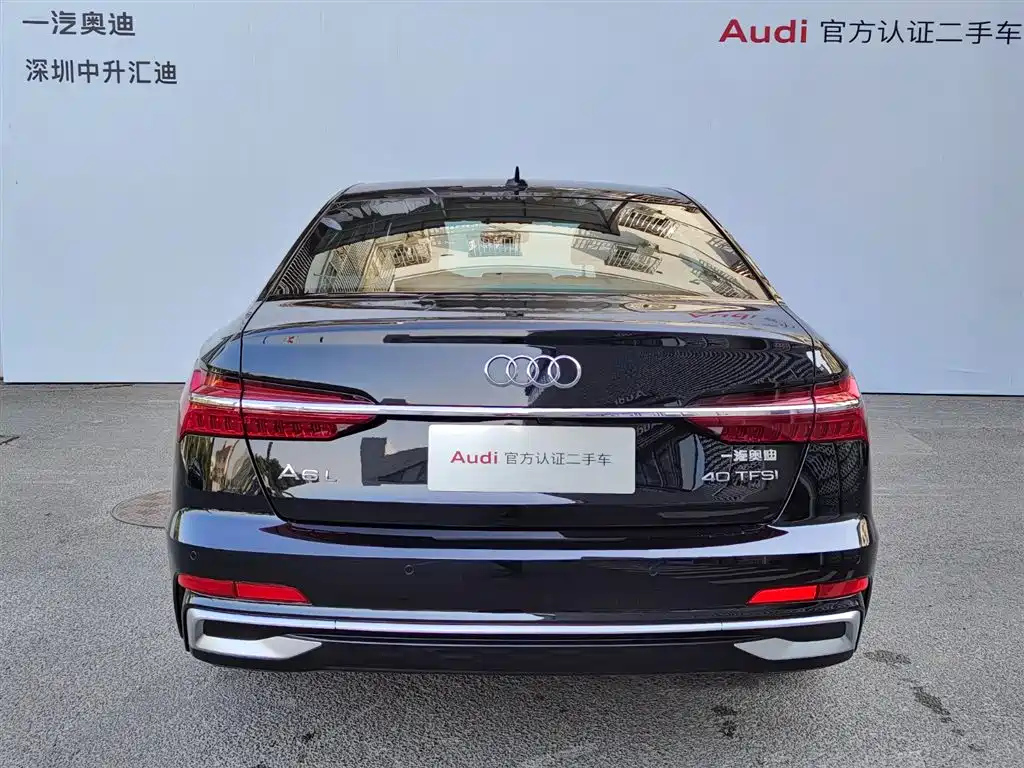 AUDI A6L 2024