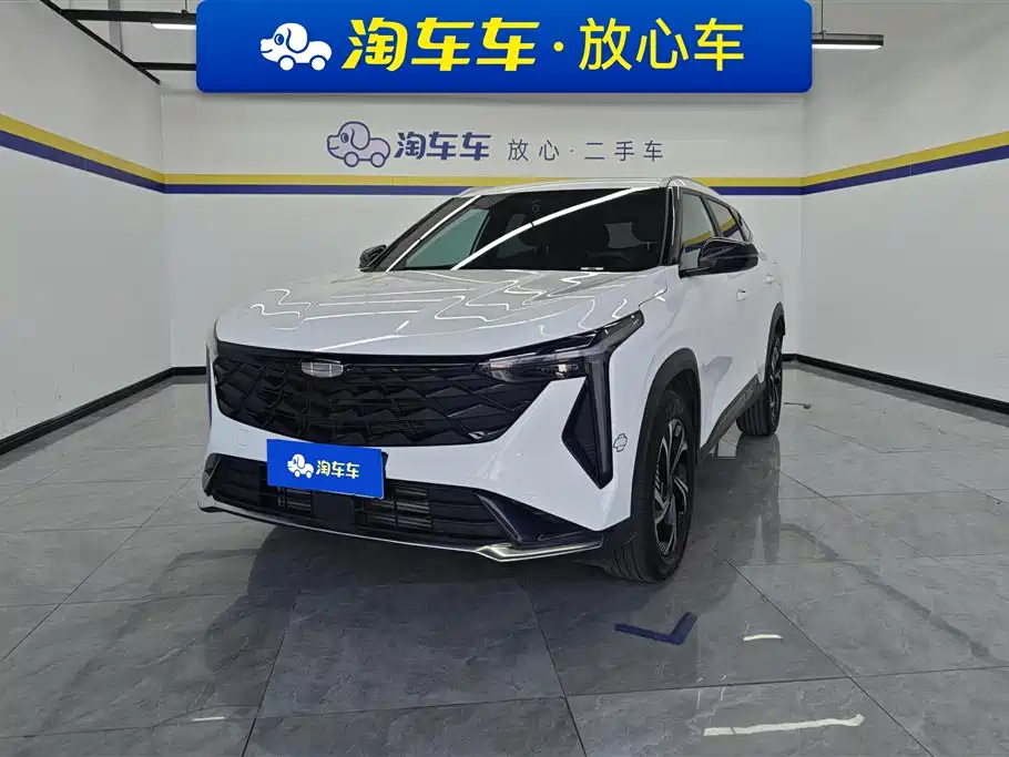 GEELY AUTO BOYUE 2023