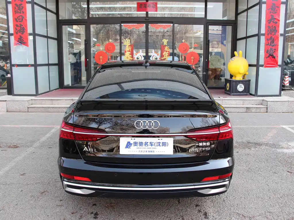 AUDI A6L 2023