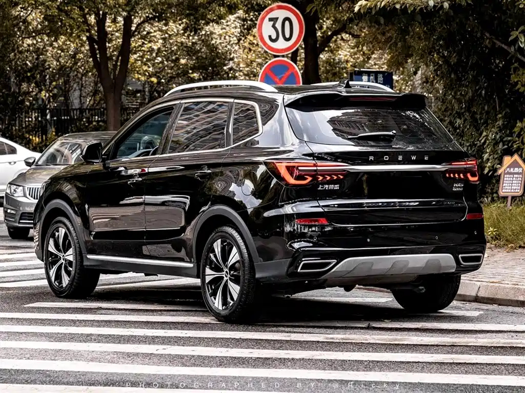 ROEWE RX5 2020