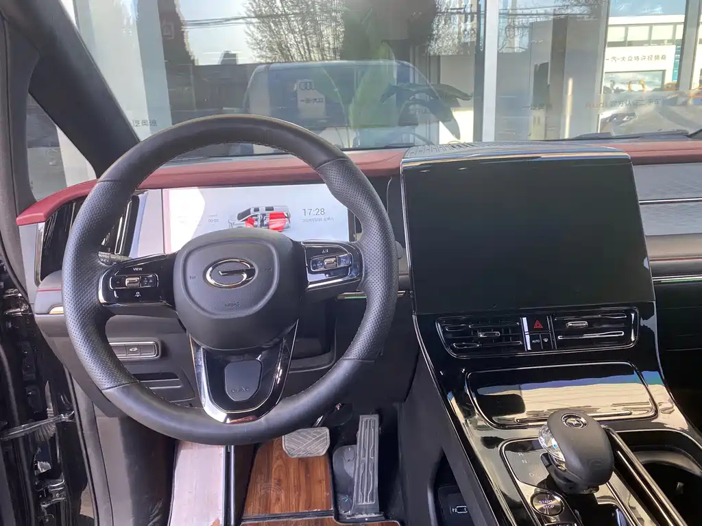 TRUMPCHI M8 2023