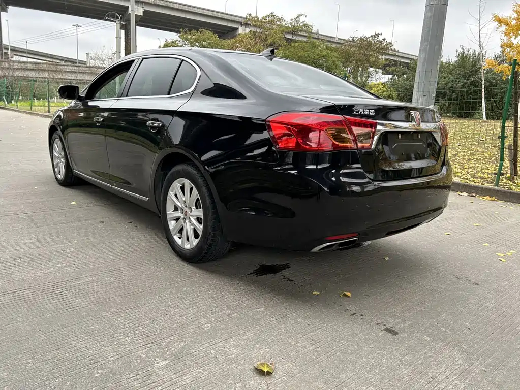 ROEWE 950 2012