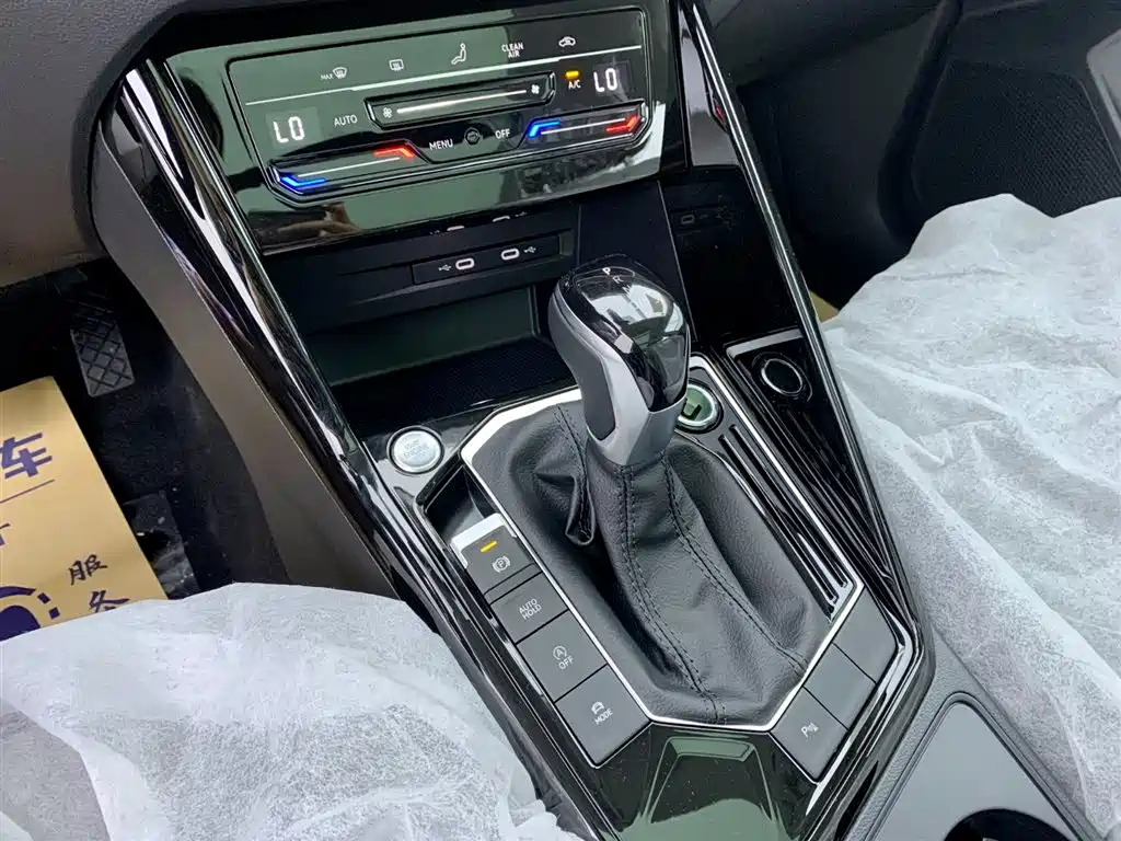 VOLKSWAGEN TAYRON 2023