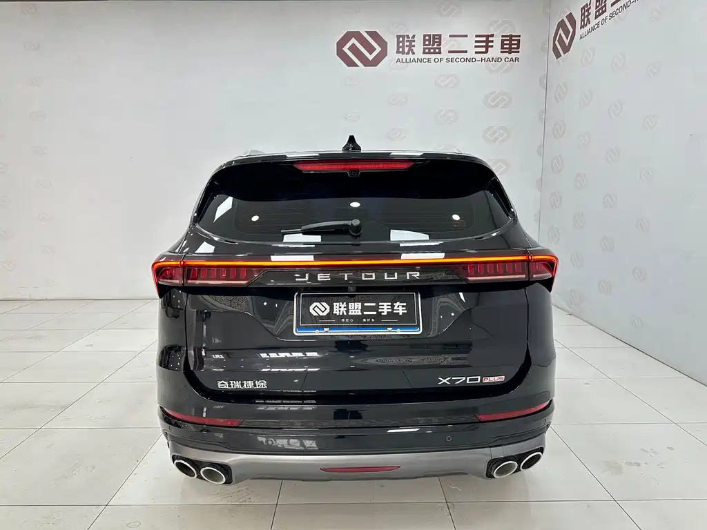 JETOUR X70 PLUS 2022