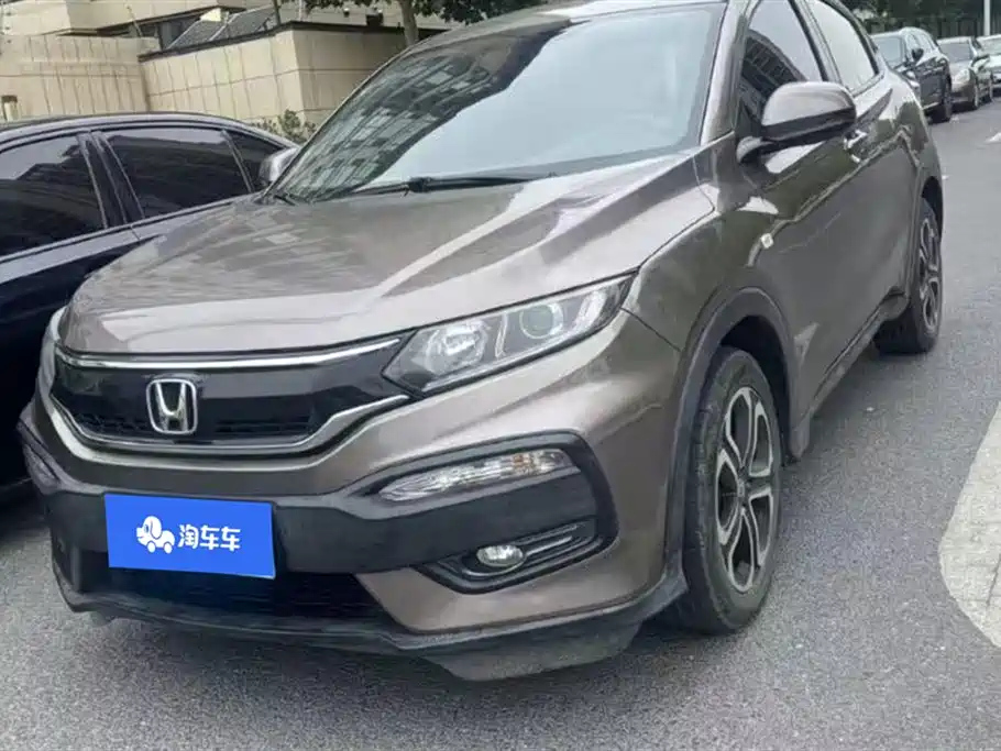 HONDA XR-V 2015
