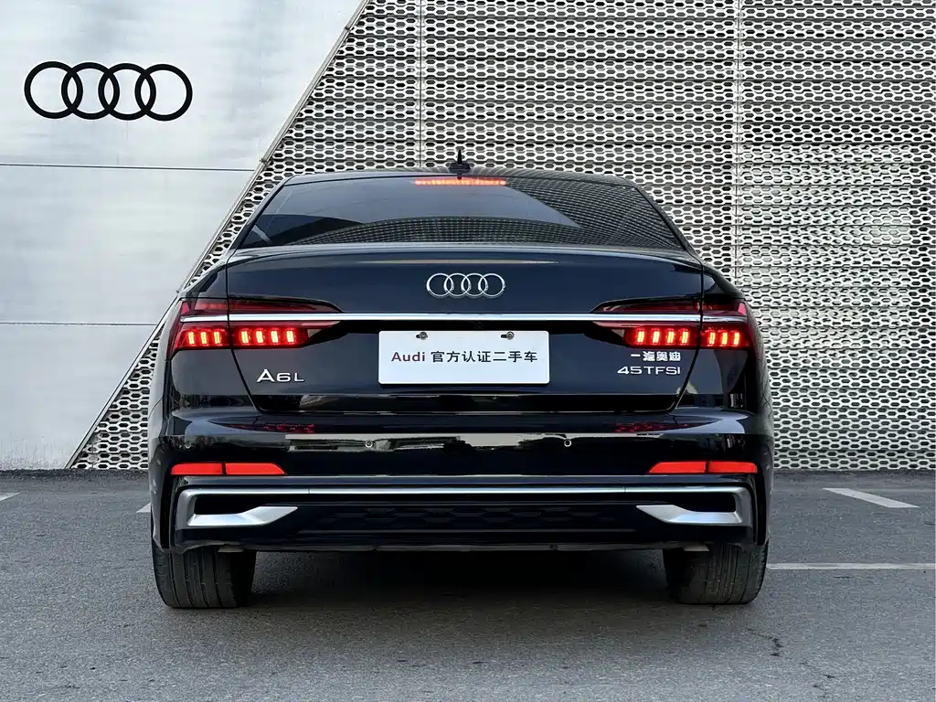 AUDI A6L 2023