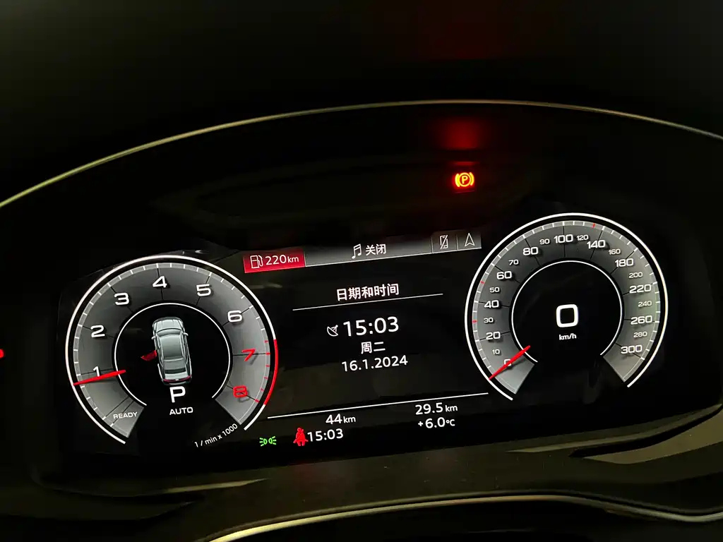 AUDI A7 2024