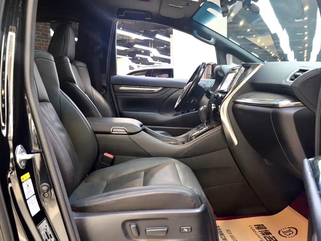 TOYOTA ALPHARD 2020