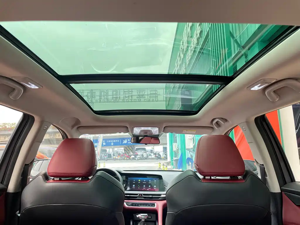 CHANGAN CS75 PLUS 2020