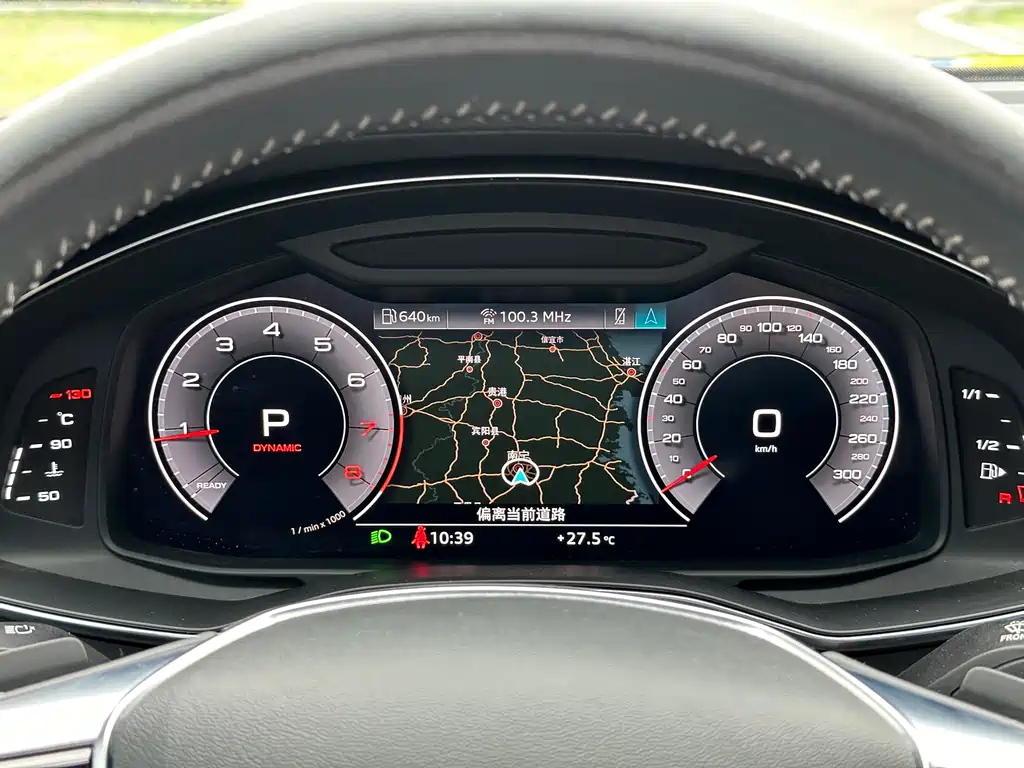AUDI A6L 2020