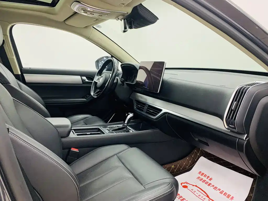 BYD TANG 2021