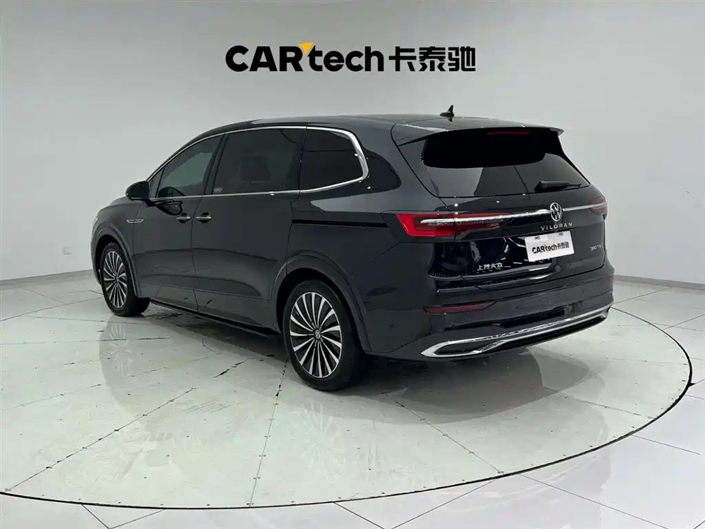 VOLKSWAGEN VILORAN 2020
