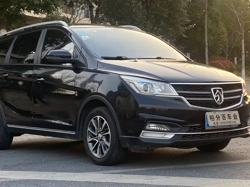BAO JUN 730 2019