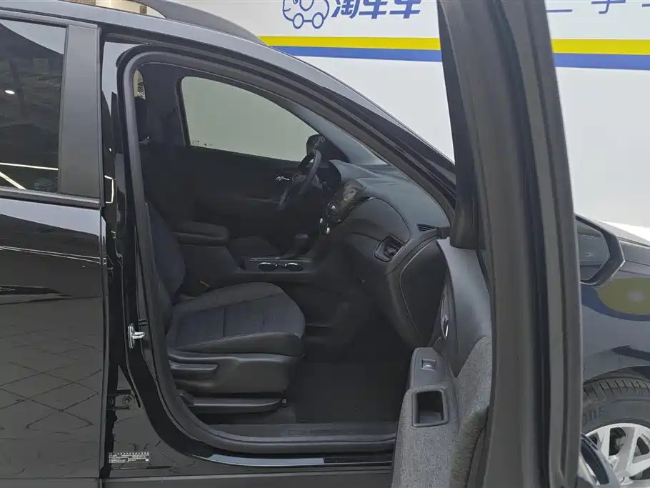 CHEVROLET EXPLORER 2021