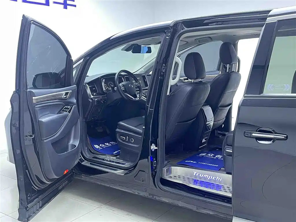 TRUMPCHI M8 2021
