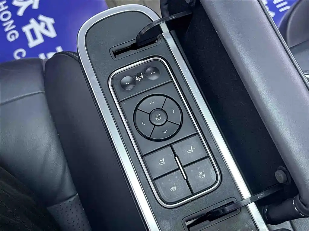 TRUMPCHI M8 2021