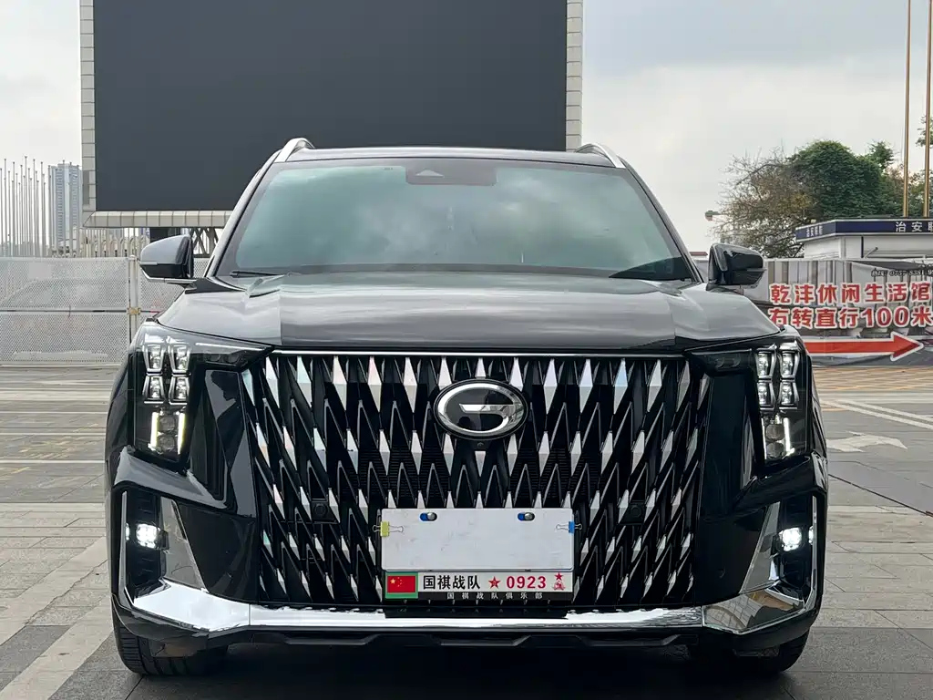 TRUMPCHI GS8 2022