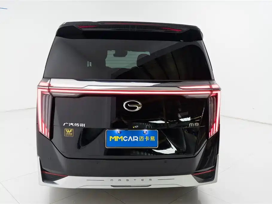 TRUMPCHI M8 2023