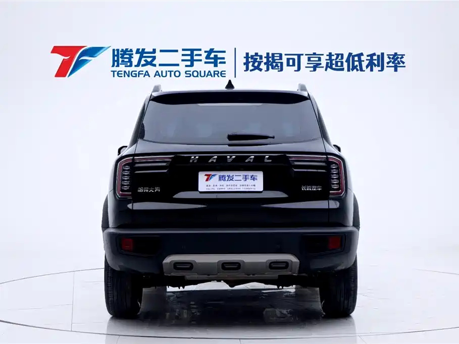 HAVAL DARGO 2023