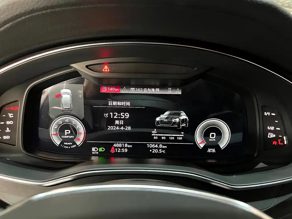 AUDI A6L 2022